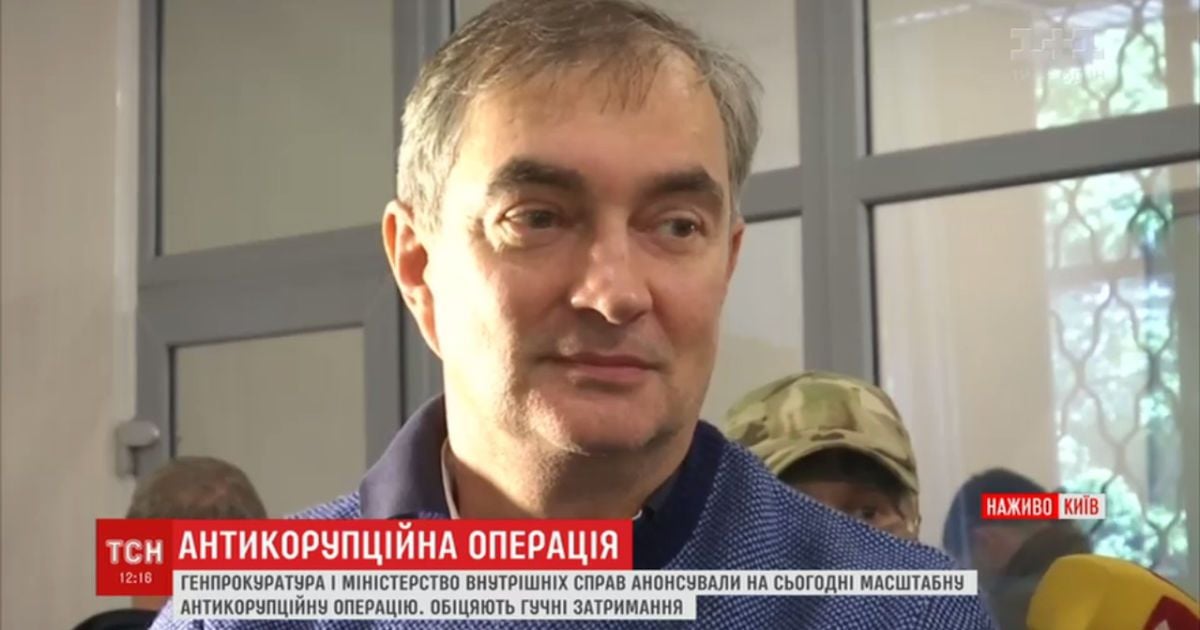 Задержанный налоговик времен Януковича сделал первое заявление в стенах ГПУ