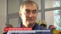 Задержанный налоговик времен Януковича сделал первое заявление в стенах ГПУ