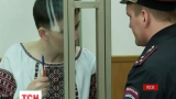 Государственное обвинение России требует 23 года тюрьмы для Савченко