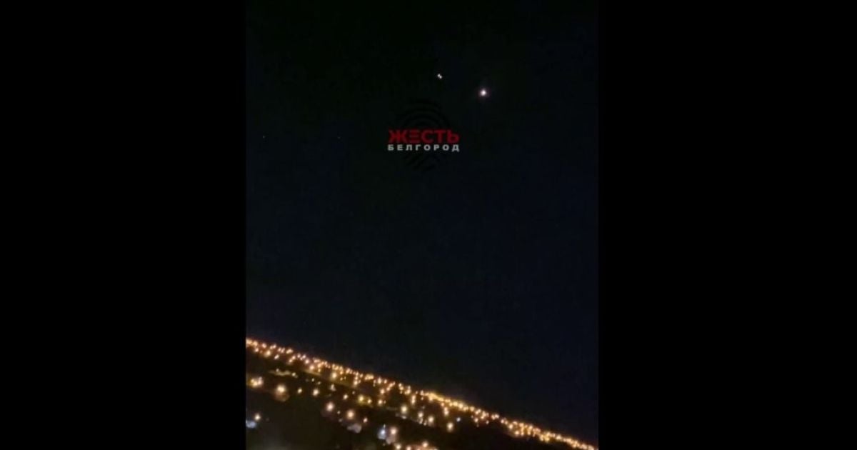 У нічному небі над Бєлгородом знову лунав "ляскіт": відео