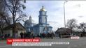На Ровенщине поднялся конфликт между двумя религиозными общинами из-за храма