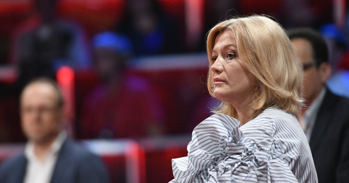 Геращенко о помиловании Сенцова: Кремль врет