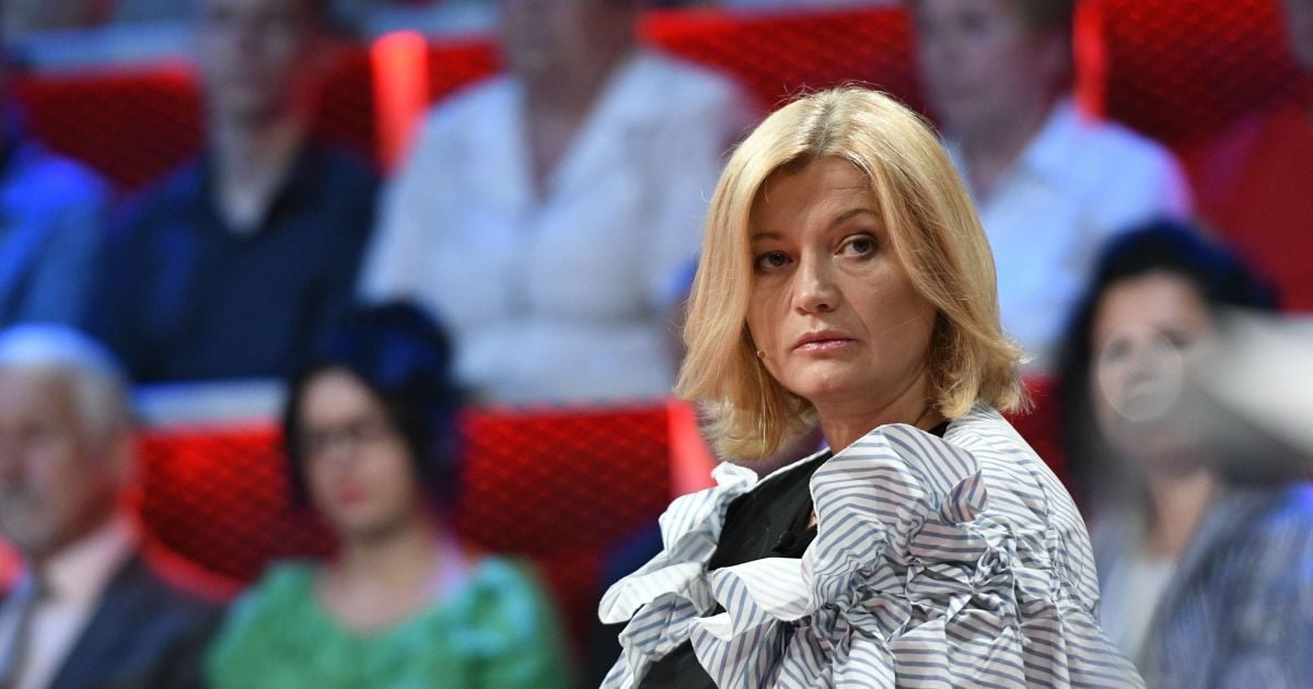 Геращенко назвала условие обмена пленных россиян на украинских политзаключенных