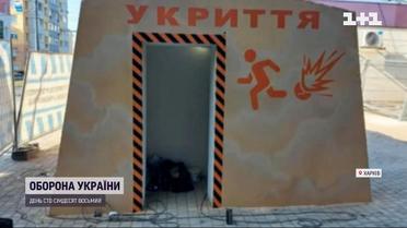 У Харкові встановили першу зупинку-укриття, що захищає від обстрілів