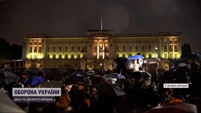 Смерть Єлизавети II: як британці вшановують пам'ять королеви