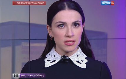 Кремлевские медиа поудаляли новости с упоминанием расследования про элитное имущество телеведущей