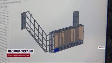 Квартира на 3-метровой глубине! Харьковчане строят первый дом-бункер