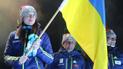 Ольга Абрамова