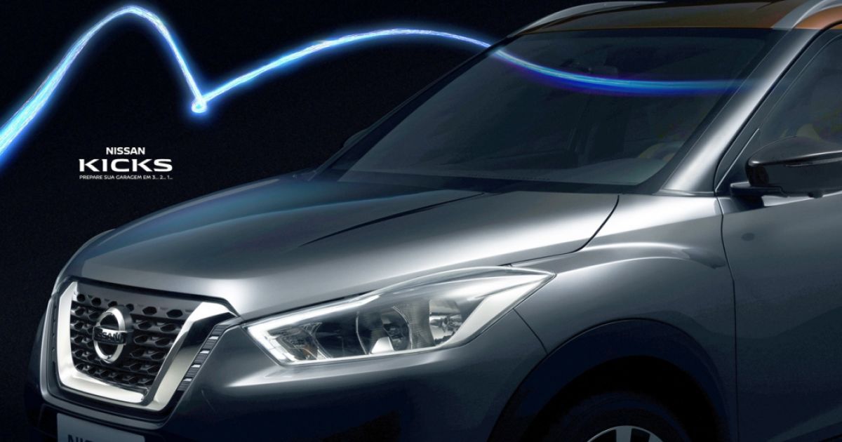 Nissan опубликовал тизер серийного кроссовера Kicks