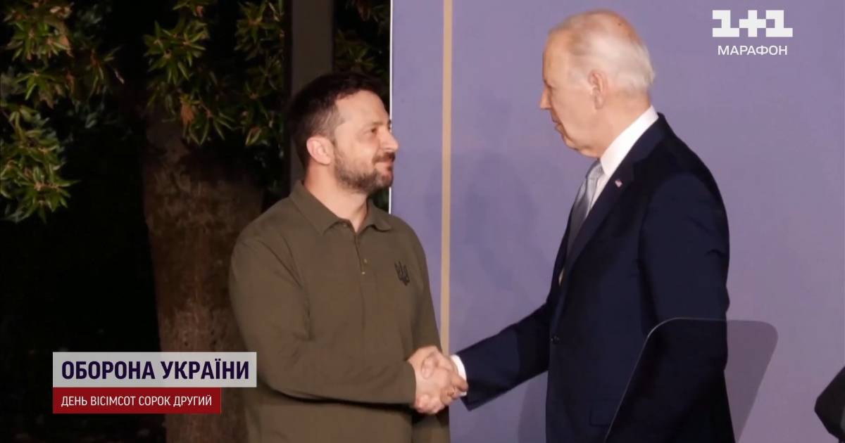 Джо Байден і Володимир Зеленський