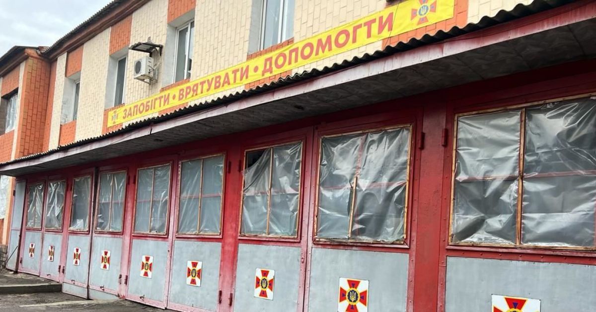 Окупанти обстріляли підрозділи ДСНС