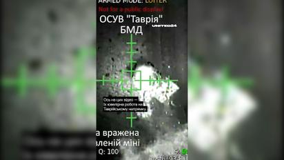 Зеленський показав удари українських військових по цілях РФ