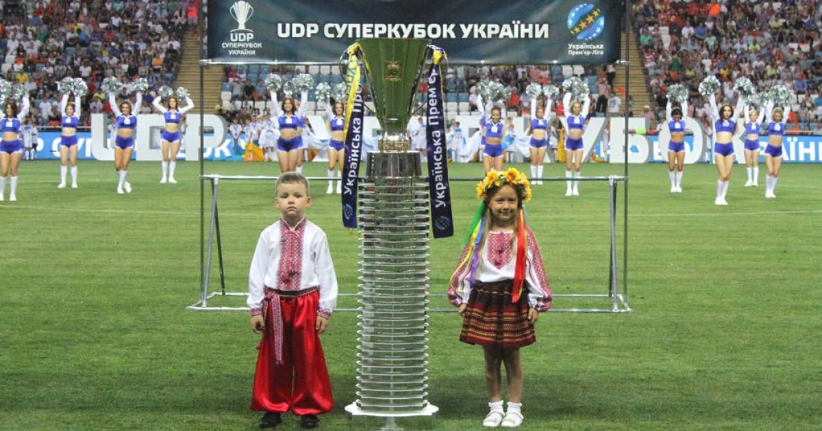 На футбольний Суперкубок України претендують три міста