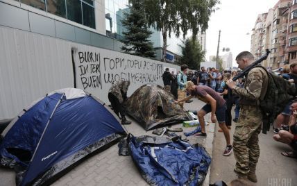 Апогей пикетирования "Интера" придется на утро