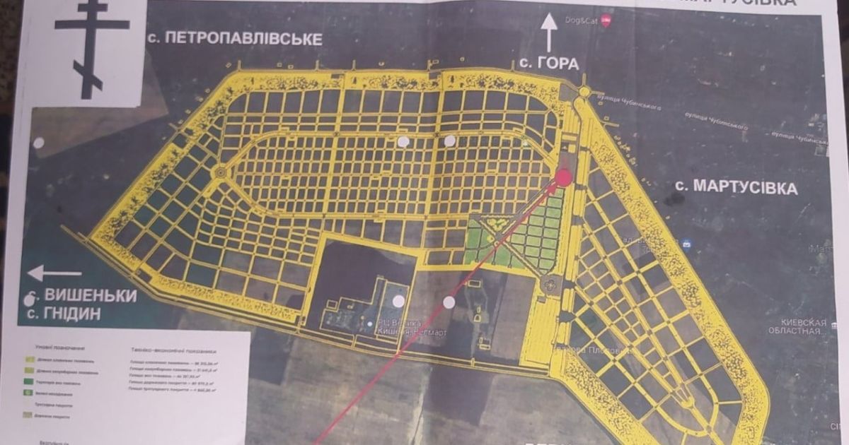 Під Києвом хочуть звести кладовище з крематорієм розміром з аеропорт