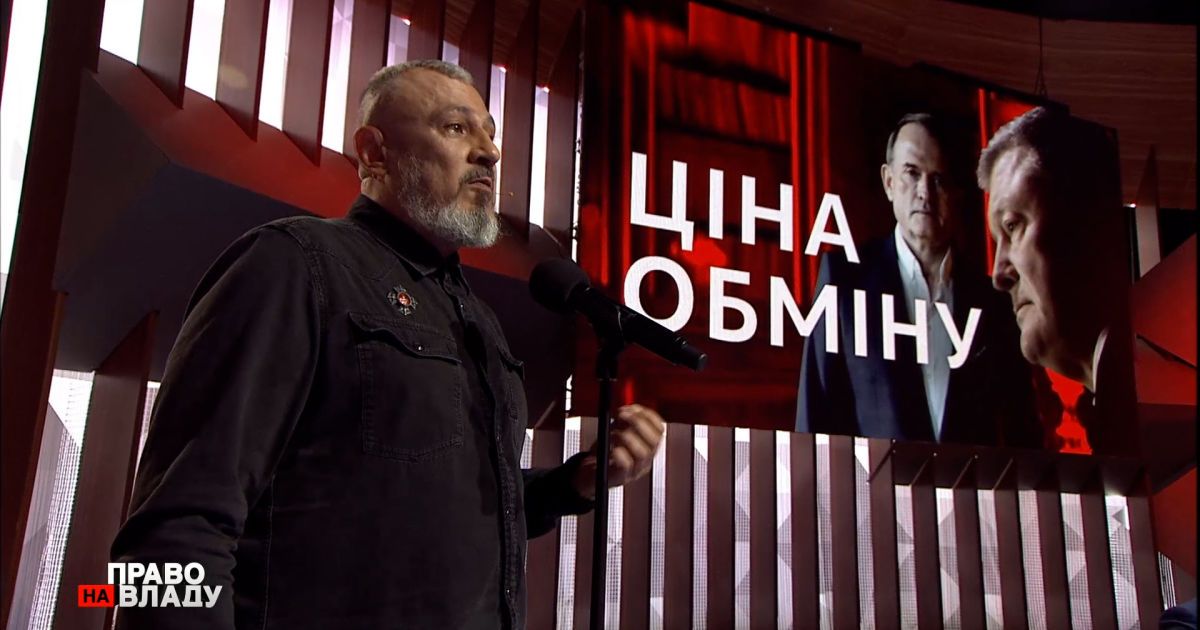 Колесник хочет, чтобы Зеленский исправил ошибку предшественника в отношении батальона "Кривбасс"