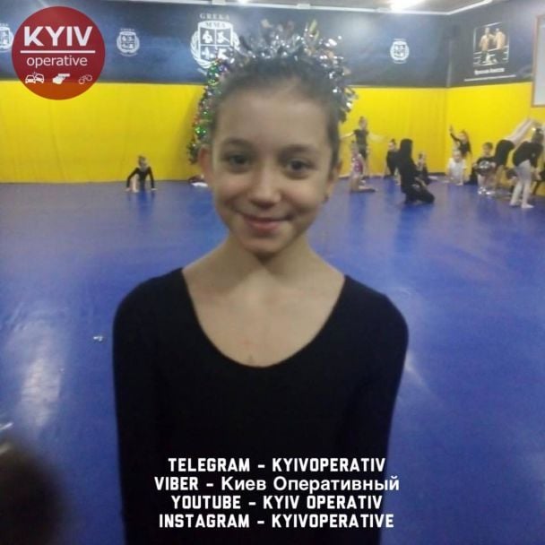  / © Киев Оперативный