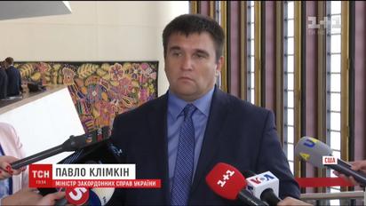 Павло Клімкін не зміг порозумітися з угорським колегою щодо незаконної видачі паспортів