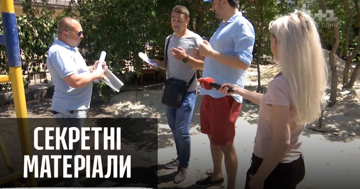 Как столичная власть воюет с честным бизнесом – Секретные материалы