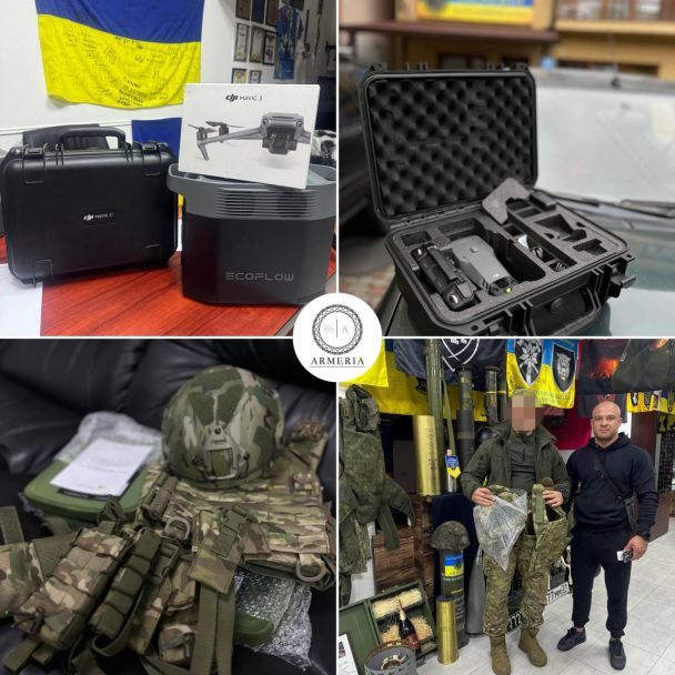 Передача экипировки и всех необходимых средств выполнения боевых задач