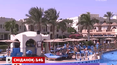 Украинские туроператоры массово снижают цены на путевки в Египет