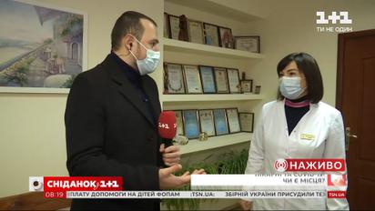 Есть ли места и кислород для больных коронавирусом в украинских больницах