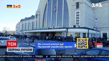 Кияни продовжують евакуюватися зі столиці – яка ситуація на залізничному вокзалі