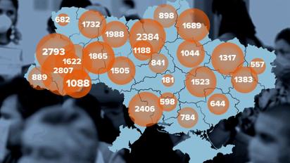 Коронавірус продовжує бити рекорди в Україні