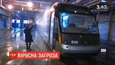 Как в общественном транспорте Киева борются с распространением инфекций