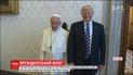 Трамп встретился с Папой Римским, который ранее критиковал миграционную политику президента