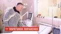 Двое украинских военных получили ранения на передовой