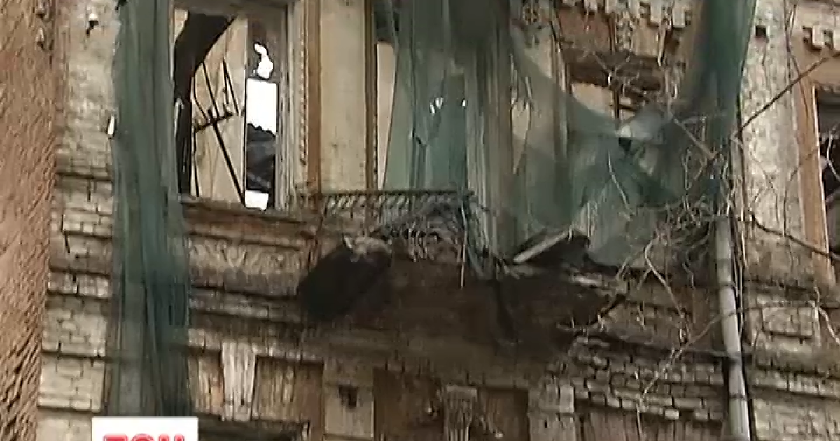 У центрі Києва під загрозою обвалу сто будинків