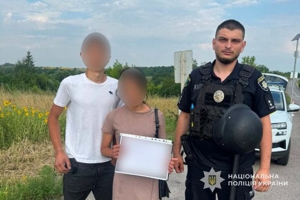 Дитину розшукали і повернули додому