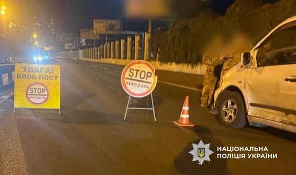 На місці аварії