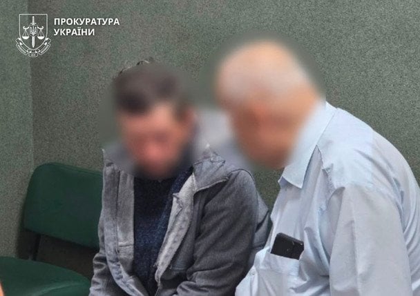 Подозреваемый в убийстве / © Прокуратура Ивано-Франковской области