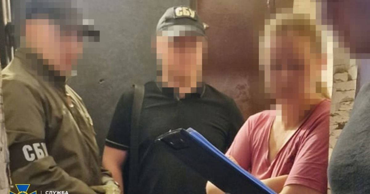 Затримана зрадниця, яка поширювала фейки РФ про війну.