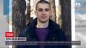 От тяжелого ранения скончался украинский защитник Игорь Тычина | Новости с фронта