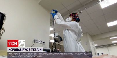 Коронавірус в Україні: минулої доби від ускладнень хвороби померло 163 людини