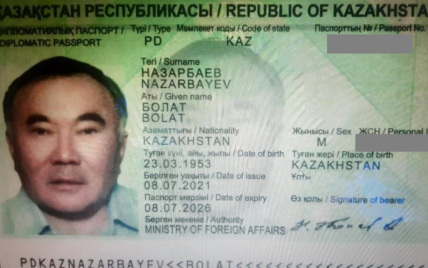 Брат экс-президента Казахстана Болат, вероятно, покинул страну: где сейчас находятся Назарбаевы и что о них известно