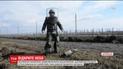 "Украэрорух" разрешил полеты над Балаклеей