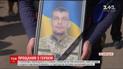 На Житомирщине попрощались с бойцом Петром Козыруком, который погиб во время выполнения задания