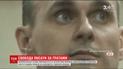 Осужденному в России до 20 лет Олегу Сенцову вручил премию союз журналистов "Пен-Америка"