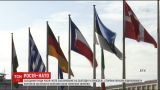 В Брюсселе состоится заседание Совета Россия-НАТО