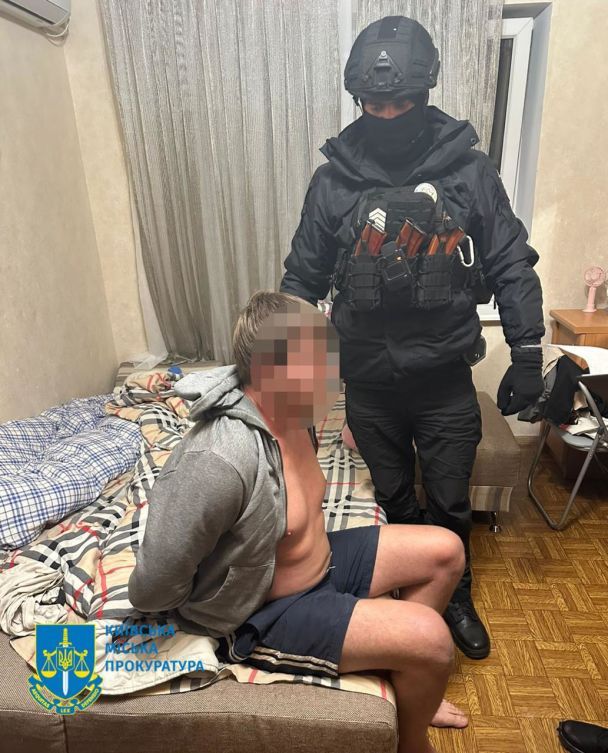 Затриманий педофіл