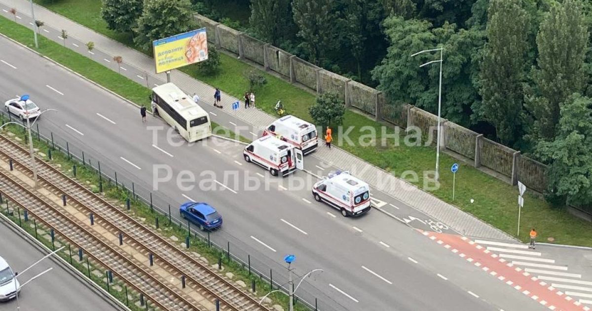 Фото: Telegram-канал "Реальний Київ"