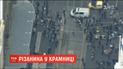 В австралийском Мельбурне произошла резня в торговом центре
