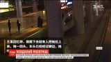 У Китаї жінка раптово стрибнула під потяг, аби розіграти свого хлопця