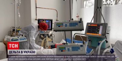 Новости Украины: во Львове подтвердили сразу три случая штамма коронавируса "Дельта"