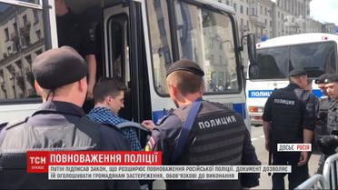 Российским копам позволили объявлять гражданам предостережения, обязательные к исполнению
