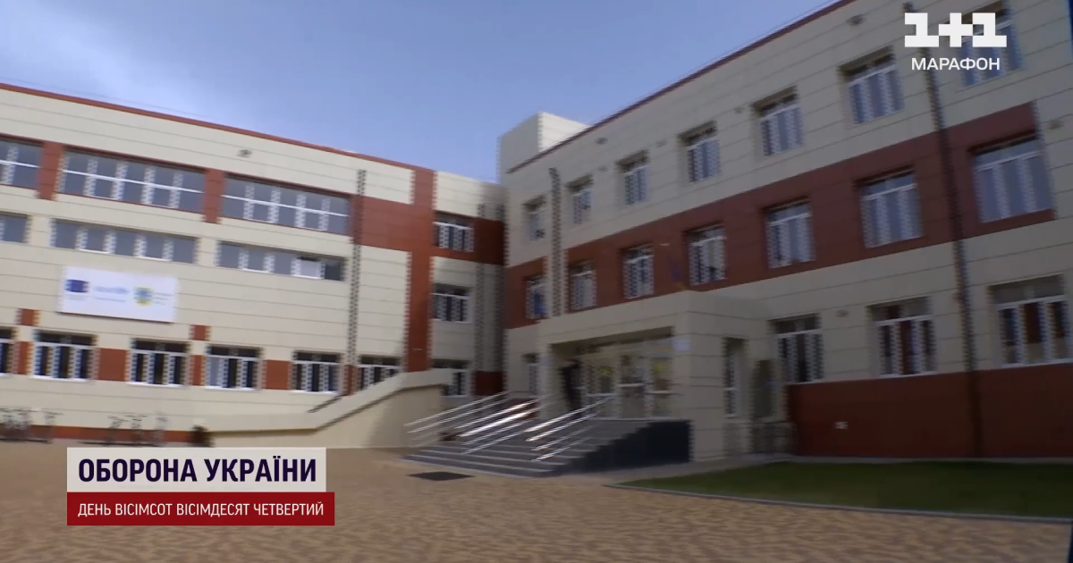 В Україні почнеться навчання у школах 2 вересня